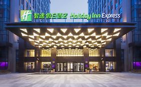 Holiday Express - Jinshan, An Ihg 3*